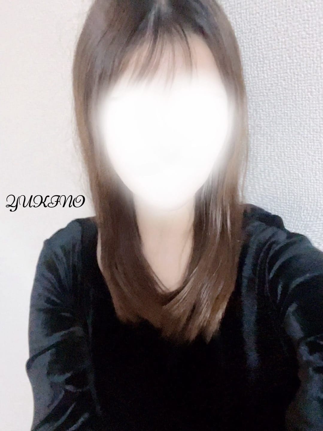 ゆきの【純白おっとり癒し姫】