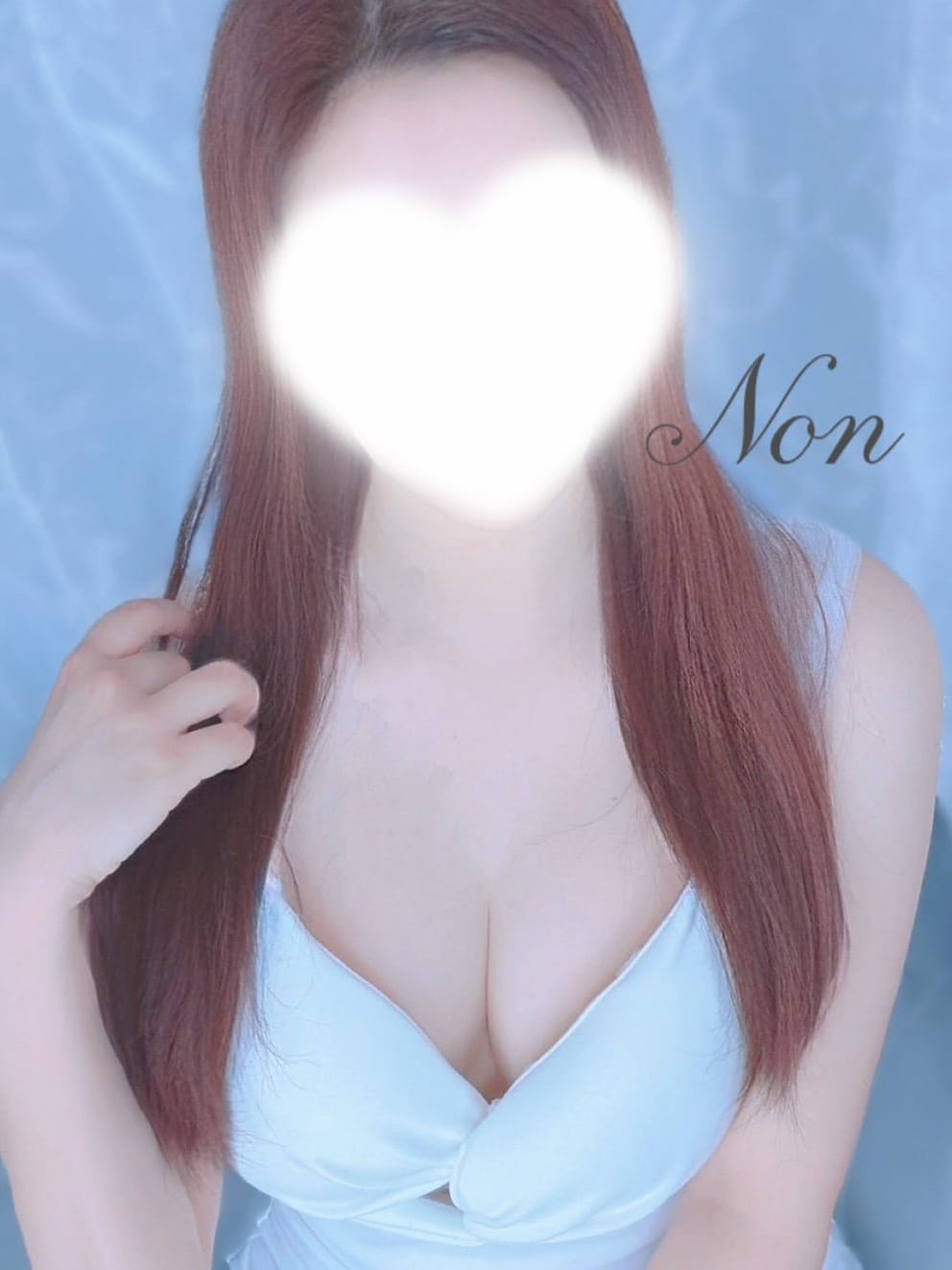 のん【ドキドキ誘う愛嬌天使】