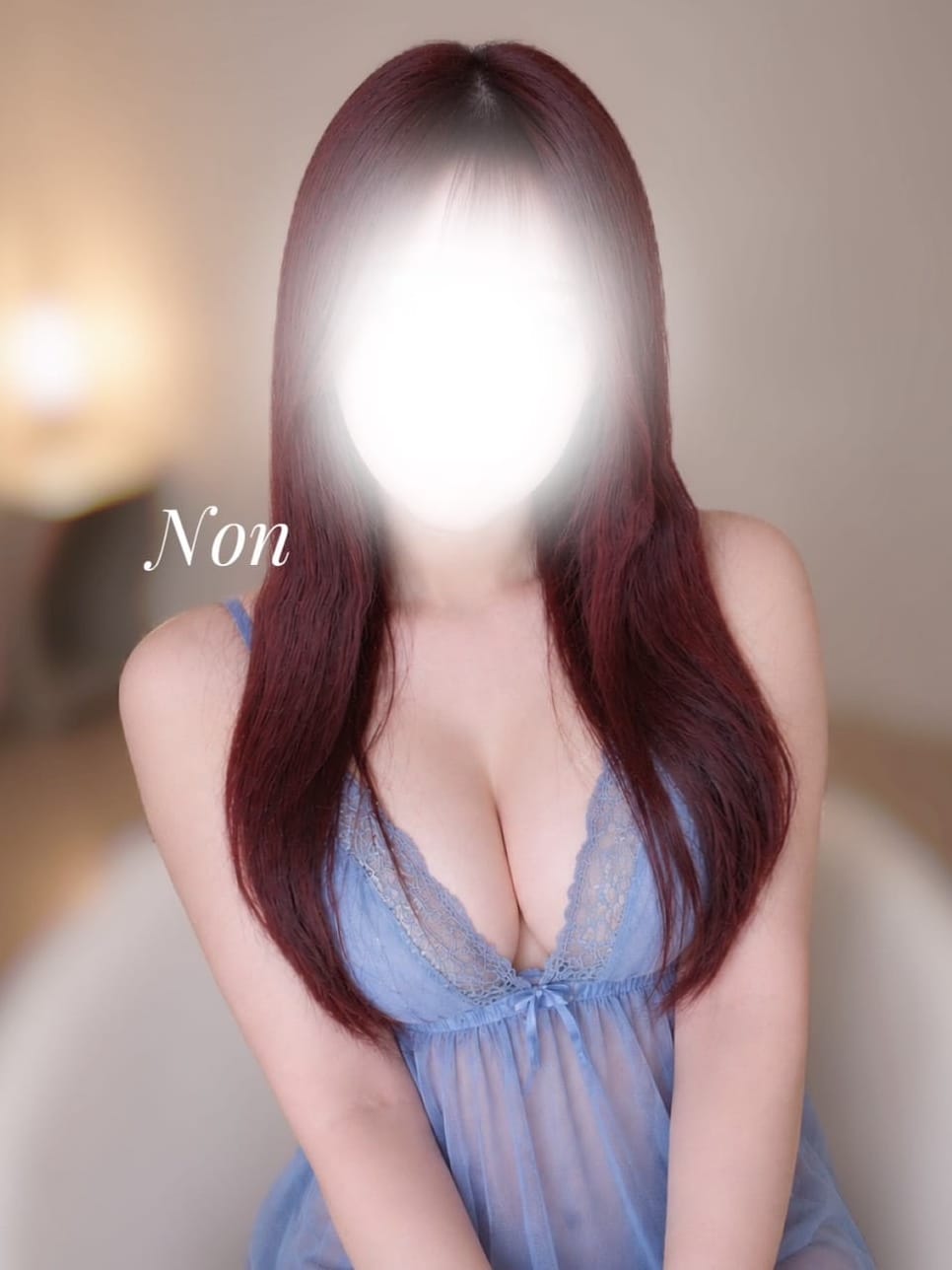 のん
