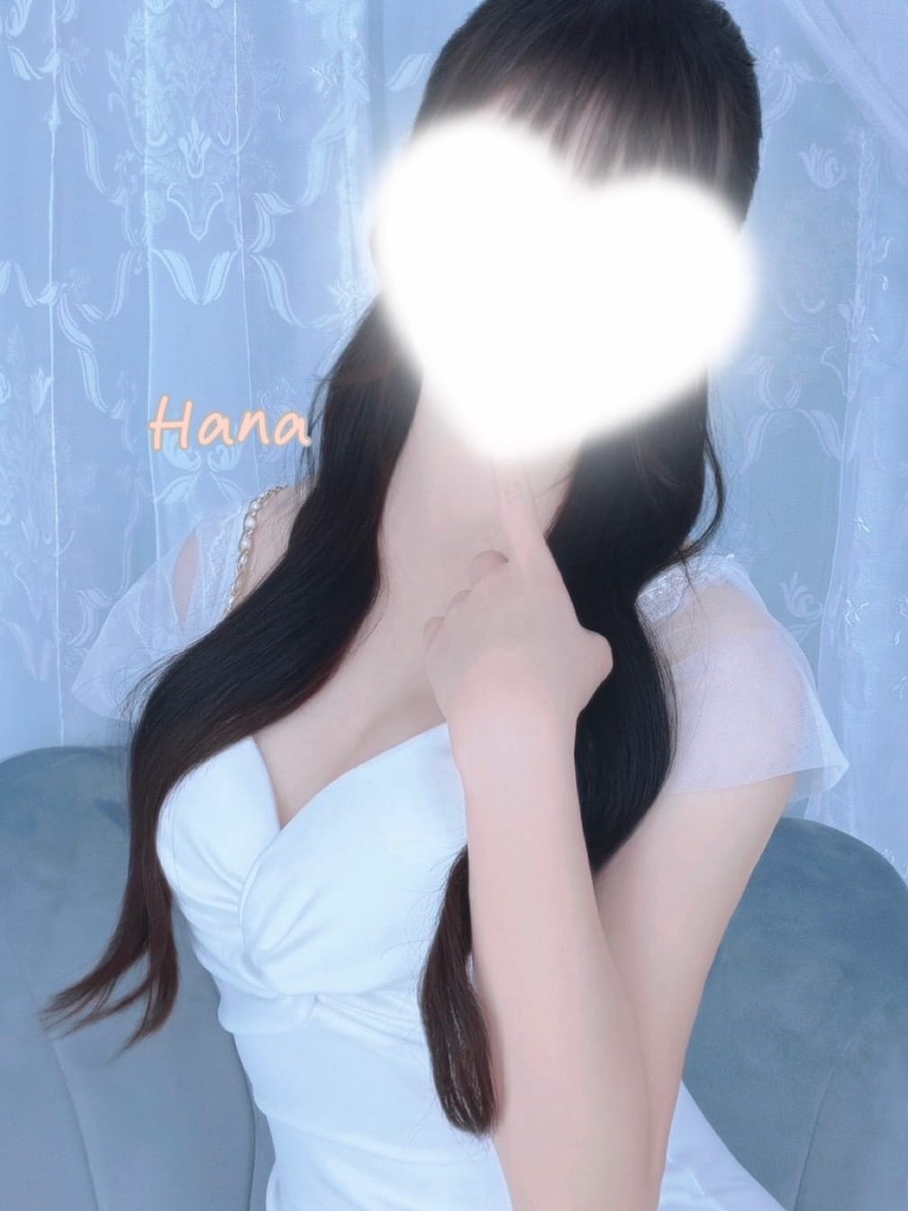 はな|CRYSTAL SPA 【クリスタルスパ】でおすすめの女の子