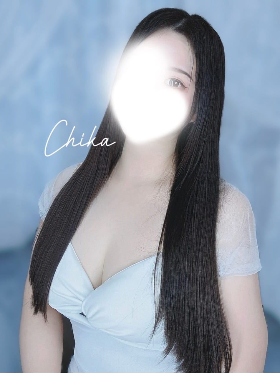 ちか(CRYSTAL SPA 【クリスタルスパ】)のプロフ写真1枚目