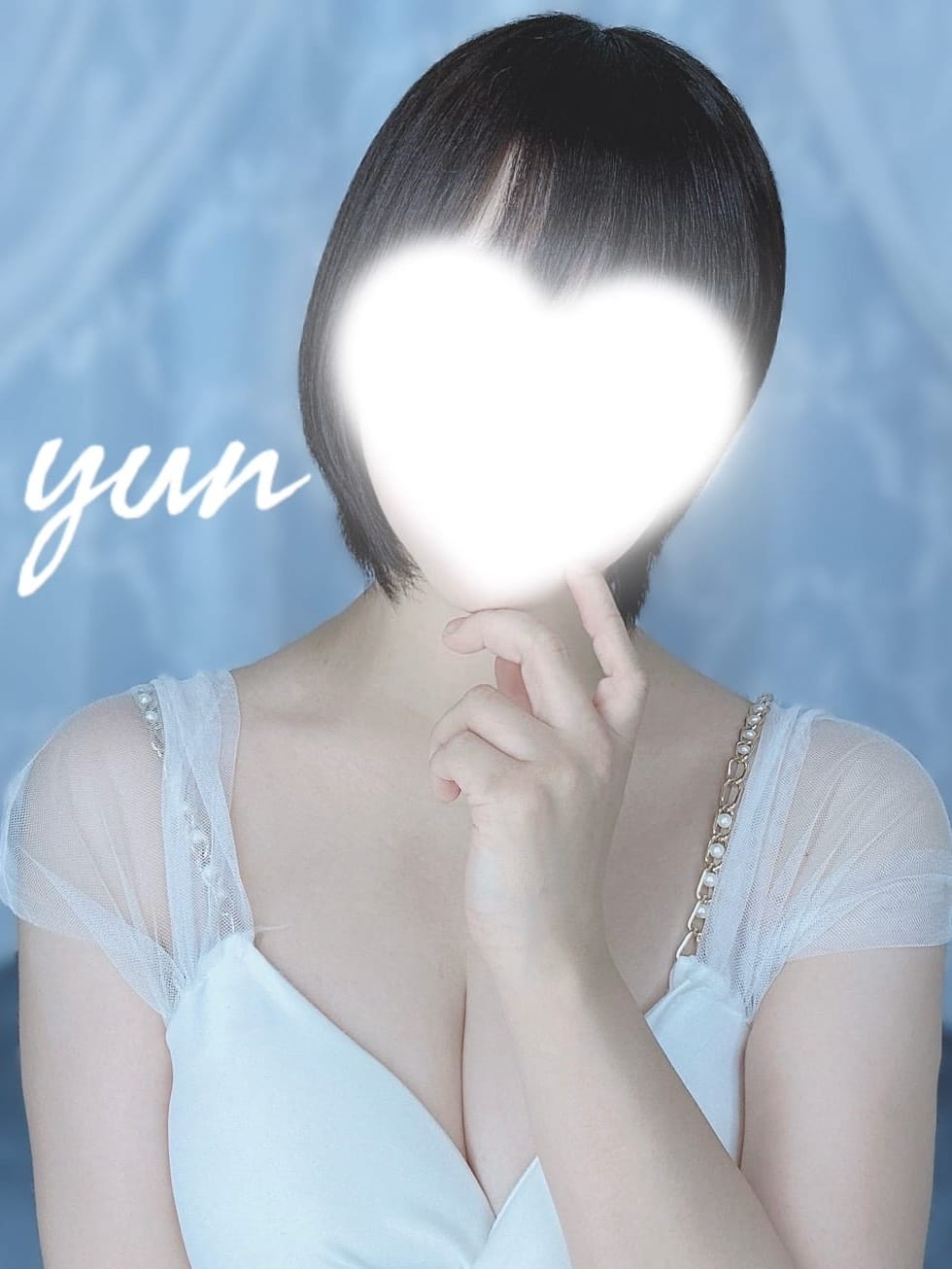 ゆん【極上手技のセラピスト】