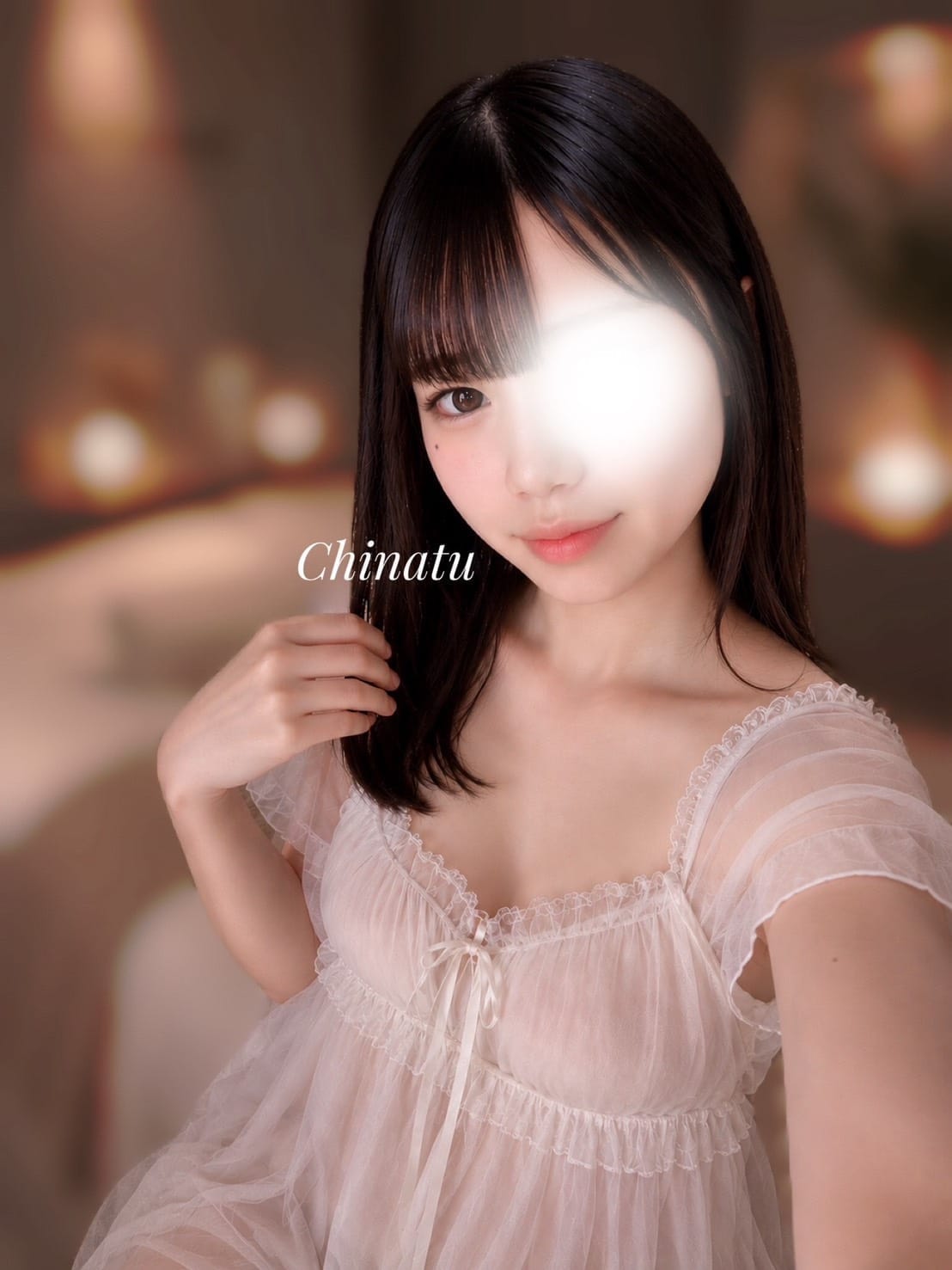 ちなつ