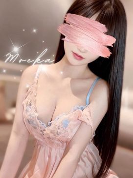 瀬戸口もえか|癒神アキバ伝説-YUSHIN-で評判の女の子