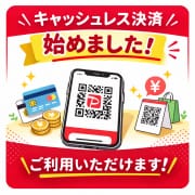 【キャッシュレス決済、はじめました】|Salon de Venus（サロンドヴィーナス）