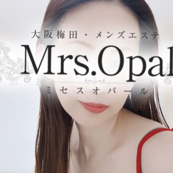Mrs.Opal（ミセスオパール）
