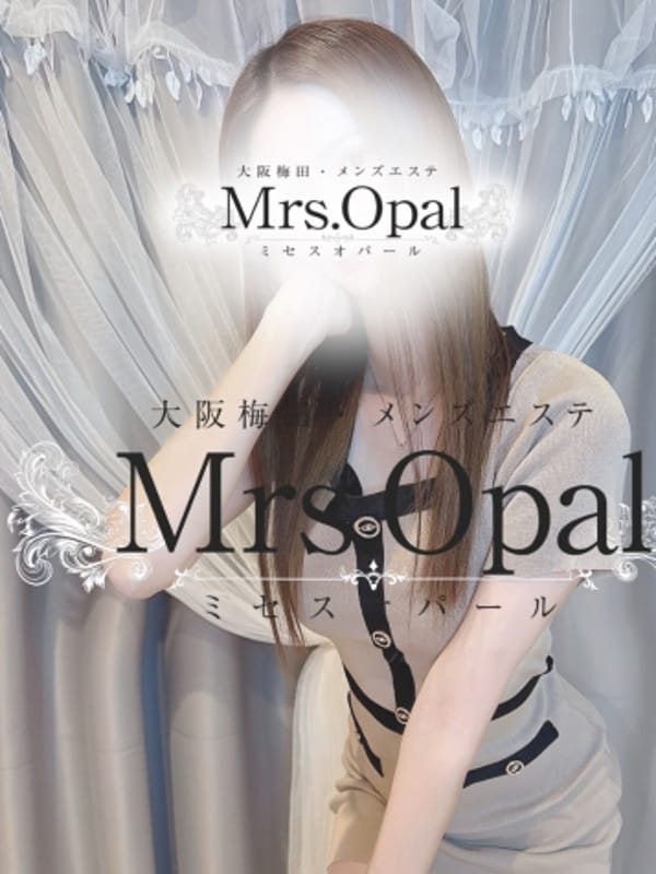 佐藤|Mrs.Opal（ミセスオパール）で評判の女の子