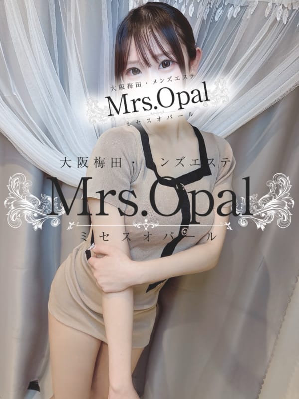 陽葵|Mrs.Opal（ミセスオパール）で評判の女の子