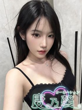 ゆずか|福岡市・博多メンズエステで今すぐ遊べる女の子