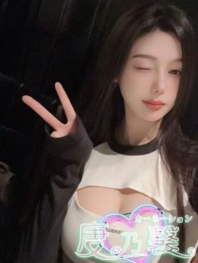 ちよ|福岡市・博多メンズエステで今すぐ遊べる女の子
