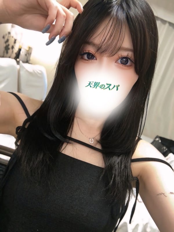 うみか|天界のスパ 明大前でおすすめの女の子