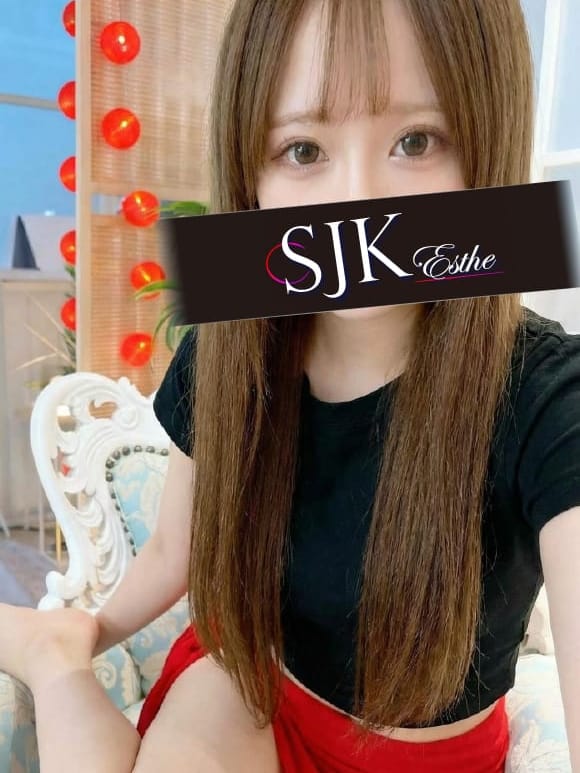 みさ|SJKエステで評判の女の子