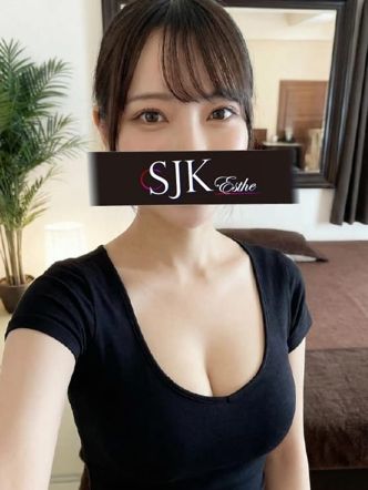 ここあ|SJKエステでおすすめの女の子