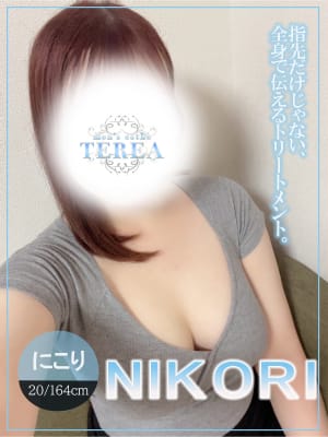 なな
