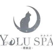 ◆YOLUSPA堺東店グランドオープン◆|YOLU SPA堺東