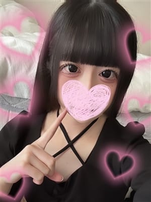 のん|Men’s esthe Love Potion（らぶぽーしょん）で評判の女の子