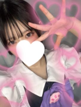 うた|Men’s esthe Love Potion(らぶぽーしょん)で評判の女の子