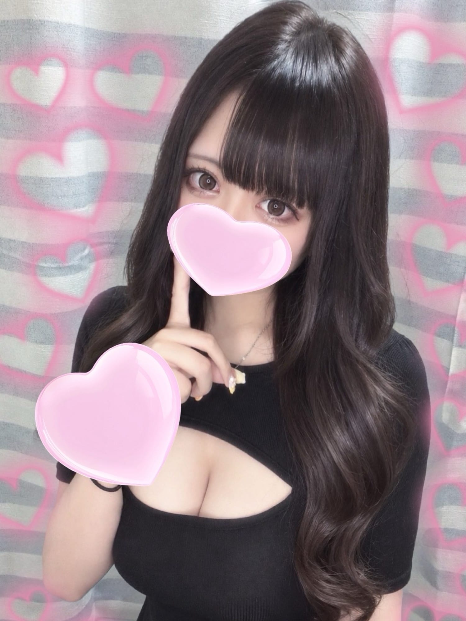 まむ