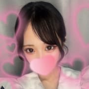 ビジネスホテル割はじめました！！70分12000円～格安・迅速派遣いたします！！|Men&rsquo;s esthe Love Potion（らぶぽーしょん）