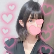 「団体割イベント開催中！」10/08(木) 19:39 | Men’s esthe Love Potion（らぶぽーしょん）のお得なニュース