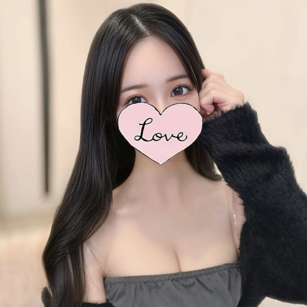 ご新規様限定の超お得な割引実施中|POSEIDON（ポセイドン）