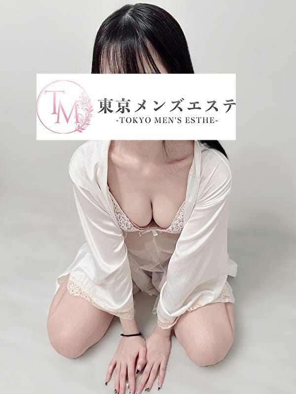 らん