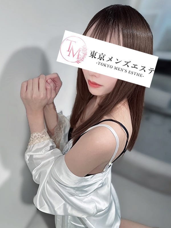 りな