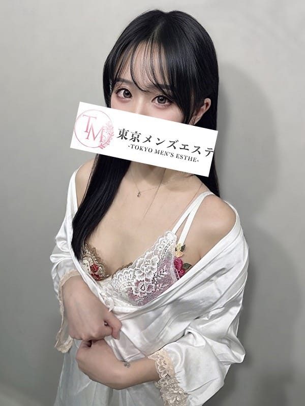 るみ
