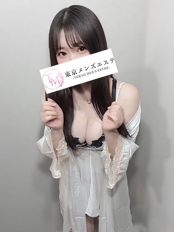 ちか