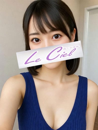 すみれ|Le Ciel(ル・シエル)で評判の女の子
