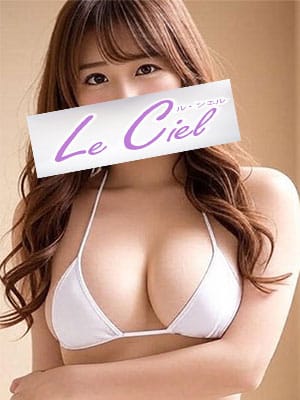 れいな|Le Ciel(ル・シエル)で評判の女の子