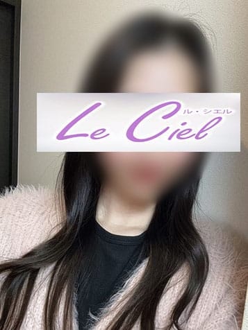 らん|Le Ciel(ル・シエル)で評判の女の子