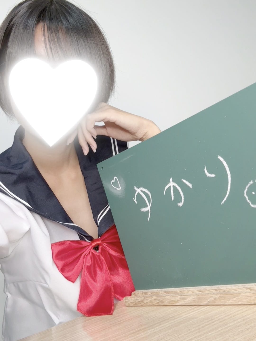 ゆかり