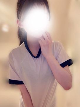 神楽 しろ|エステ学園~HAKATA校~で評判の女の子
