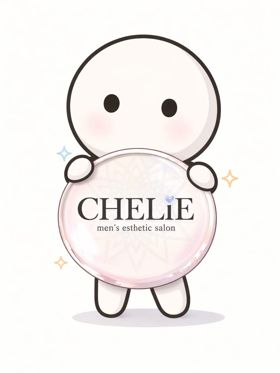CHELiE(シェリエ)|熊本市内メンズエステで今すぐ遊べる女の子