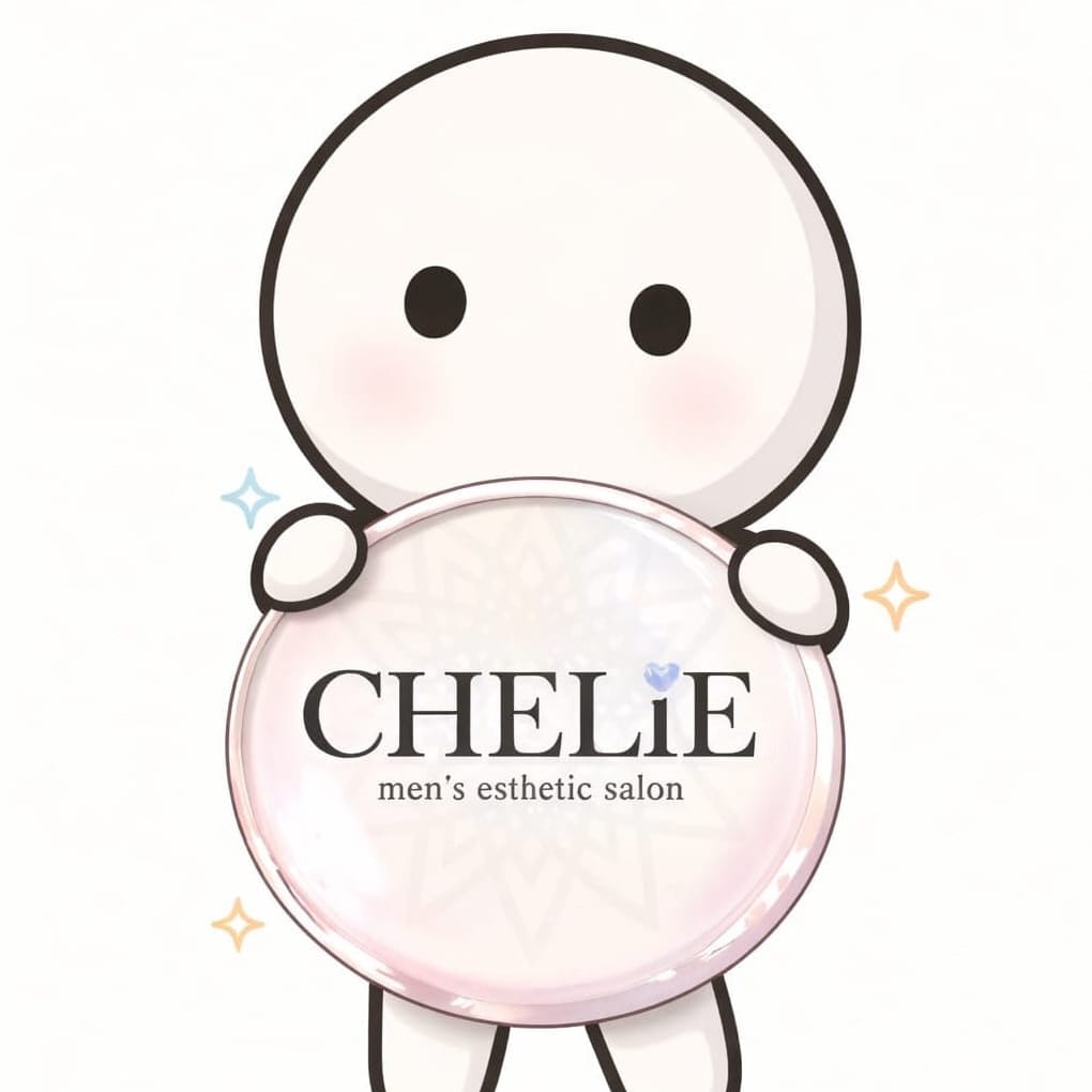 CHELiE（シェリエ）