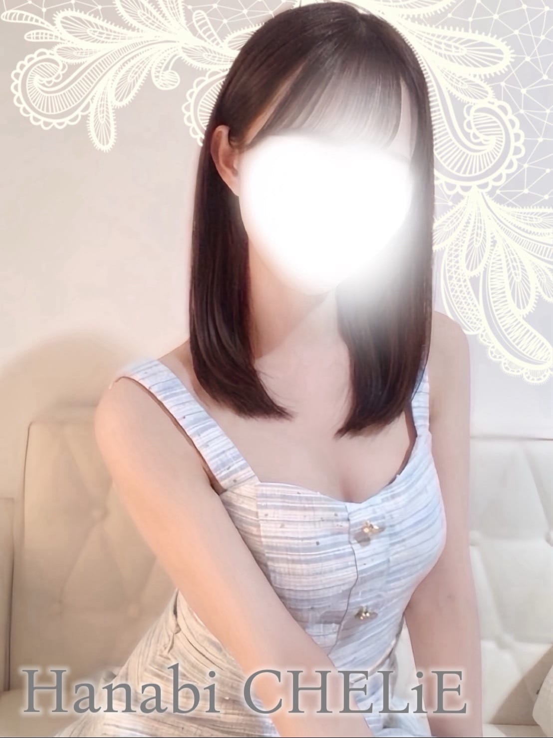 はなび(CHELiE(シェリエ))のプロフ写真1枚目