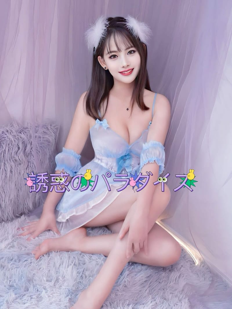 ななこ|誘惑のパラダイスでおすすめの女の子