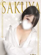 咲夜|OLアロマ Office Love-オフィスラブでおすすめの女の子