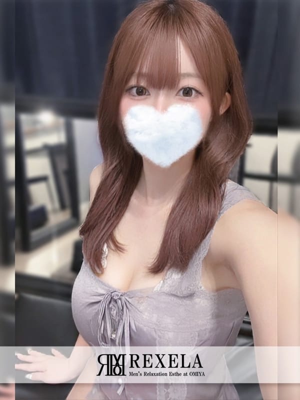 なの