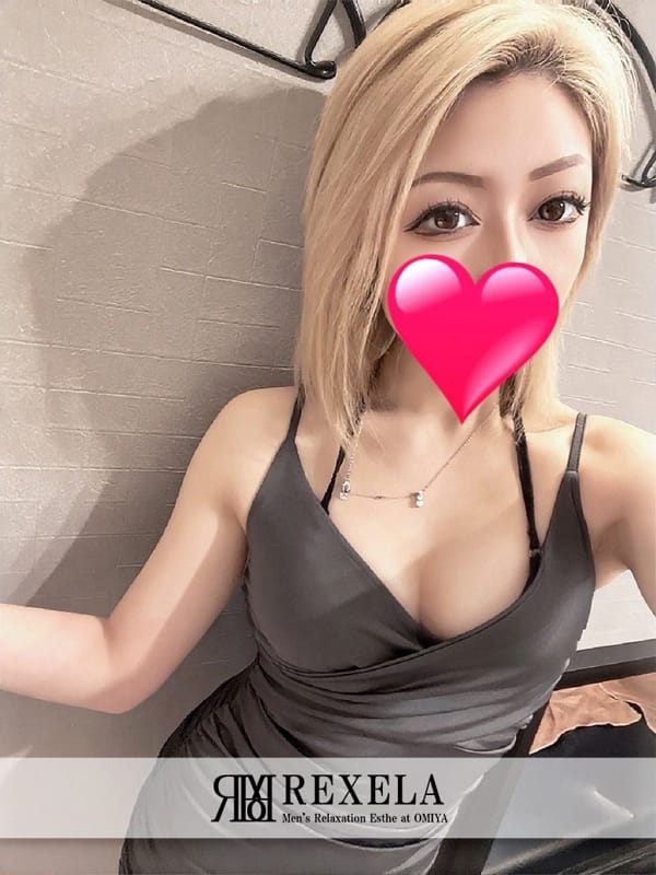 さき