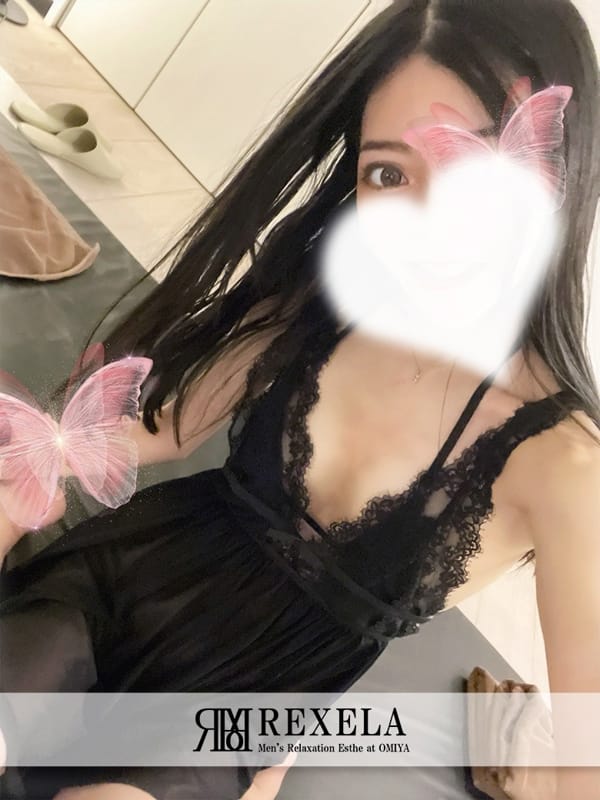 れん
