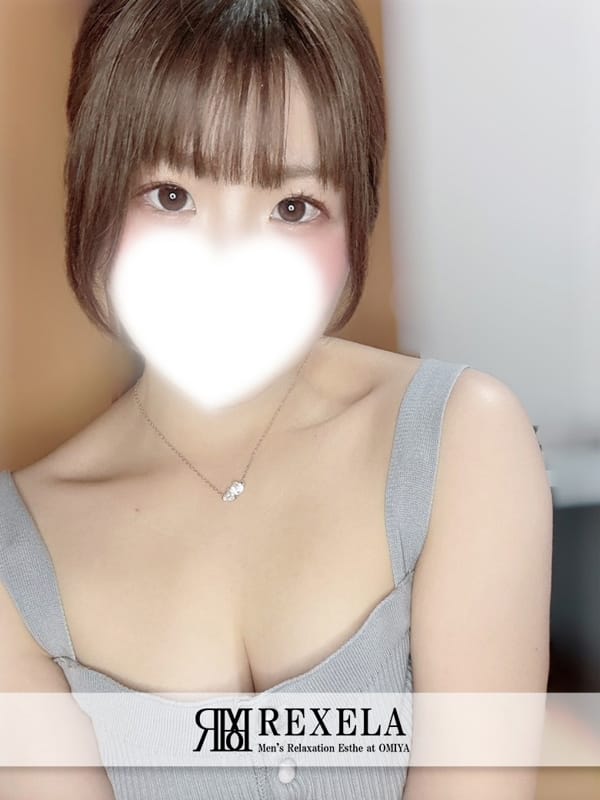 ひなね