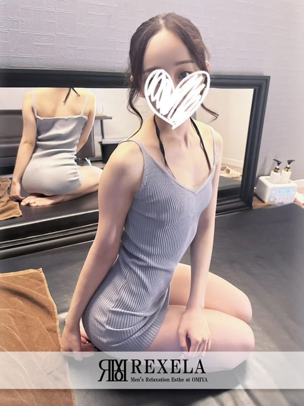 あい