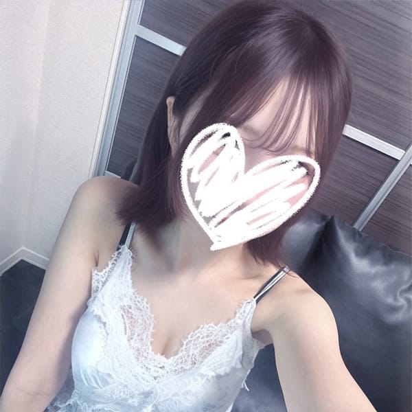 るな