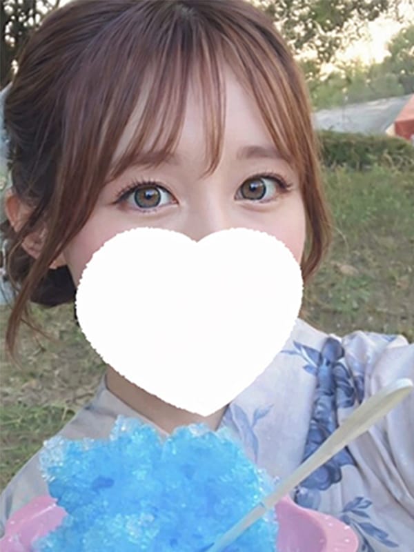 ひなの