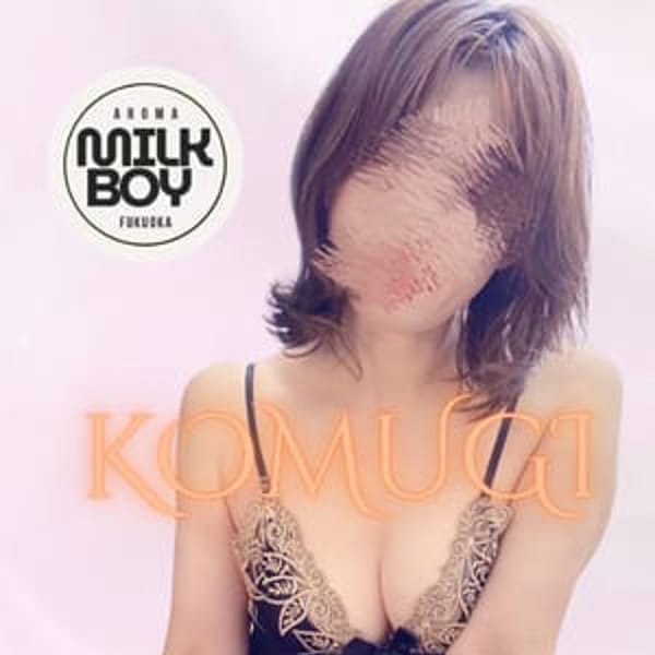 小麦～こむぎ～