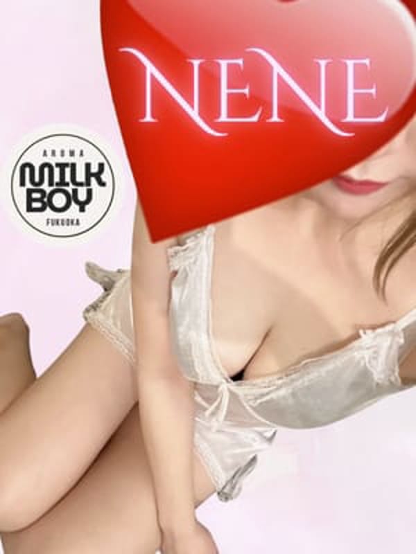 寧々〜ねね～(MILK BOY)のプロフ写真1枚目