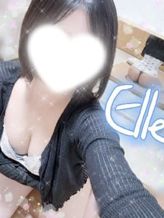 九条エル|Futureでおすすめの女の子