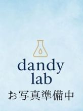 ゆうか|dandy lab (ダンディーラボ)でおすすめの女の子